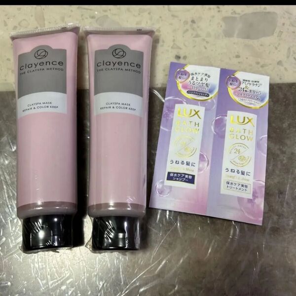 クレイエンス クレイスパ マスク リベア&カラーキープ 洗い流すヘアートリートメント 180g×2 、LUX トライアル 1個