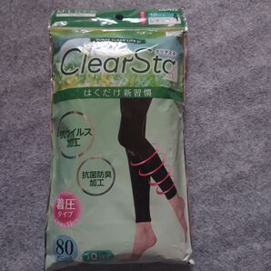 GUNZE ClearSta はくだけ新習慣 着圧レギンス M-L ブラック