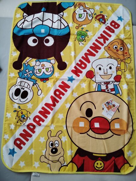 新品 アンパンマン タオルケット 未使用 タグ付き