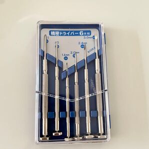 精密ドライバー 6本組 修理 メンテナンス 精密作業