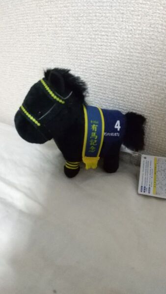 サラブレッドコレクション 競馬 ぬいぐるみ 有馬記念 マンハッタンカフェ