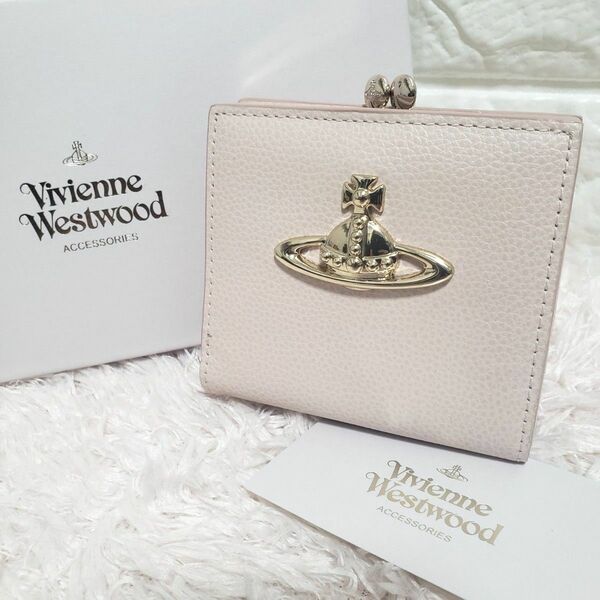 Vivienne Westwood 日本オンライン限定 がま口ピンク財布 極美品