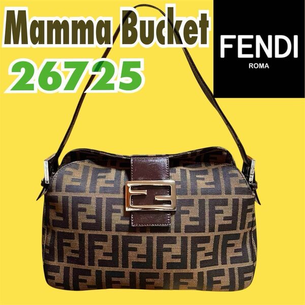 極美品 FENDI フェンディ マンマバケット ワンショルダーバッグ 26725 ズッカ柄 キャンバス レザー ブラウン 中古