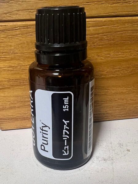 ドテラ doTERRA ピューリファイ 15ml