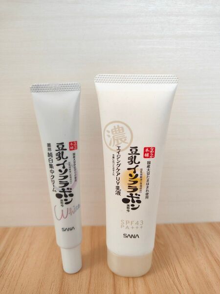 サナ なめらか本舗 美白スポッツクリーム リンクルUV乳液 日中用乳液spf43