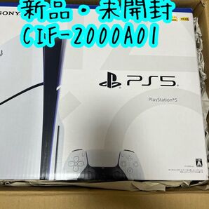 値下げ交渉ブロック PS5 新品 未使用