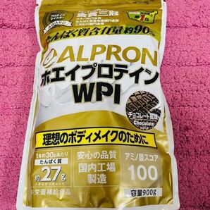 アルプロンシリーズ WPIホエイプロテイン100 チョコレート味 900g