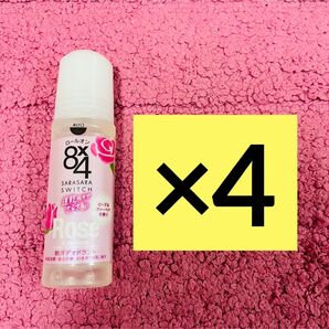 【4個セット】8×4 エイトフォー ロールオン ローズ&ヴァーベナの香り 45ml