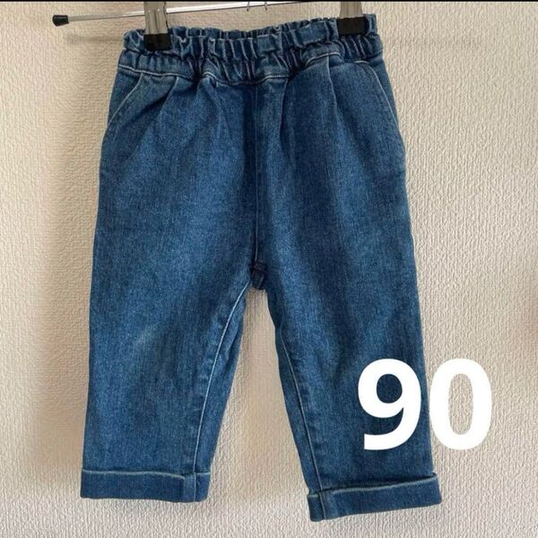 n.o.u.s ノウズ 9分丈 デニムパンツ 90