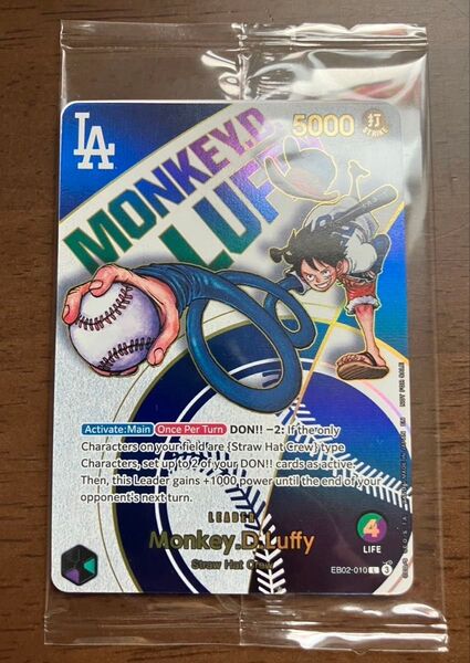 新品未開封 ルフィ ドジャース ワンピースカード アメリカ限定プロモ②