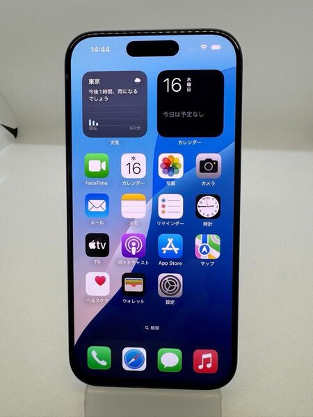iPhone 15 pro 128GB SIMフリー ブルーチタニウム