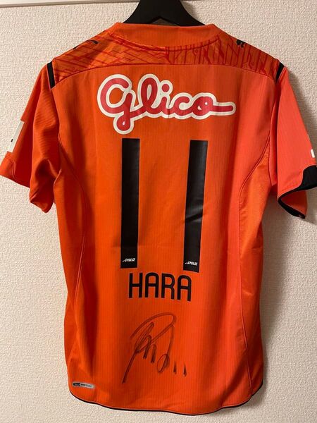 清水エスパルス 2009 ユニフォーム 原一樹 選手サイン入り 美品