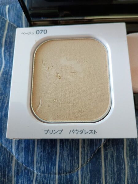 プリンプ パウダレスト ベージュ070