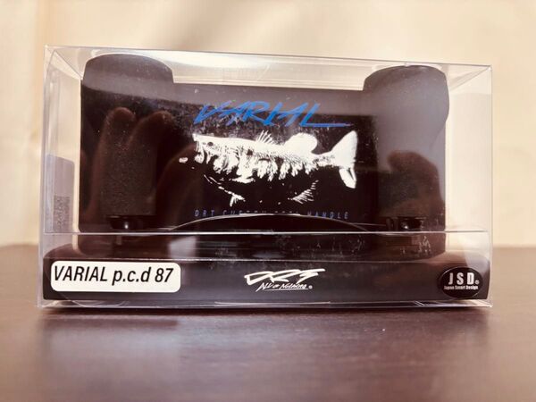 DRT バリアルハンドル87 ブラック×ホワイト
