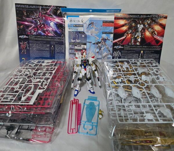 バラ不可HGマイティーストライクフリーダム、インジャガンダム弐式、ブラックナイトスコードカルラ、水星の魔女ディスプレイベース