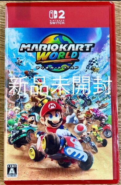 【新品未開封】マリオカート ワールド Switch2 ソフト