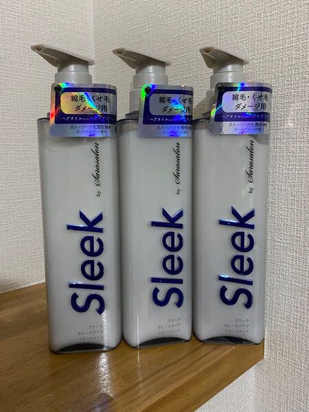 【新品未使用】スリーク by サラサロン グレースリペアトリートメント 360ml ③