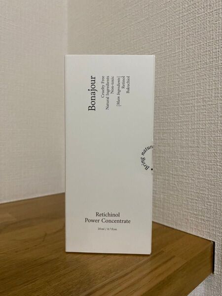 【新品未使用】ボナジュール レチノール パワーコンセントレート クリーム 20ml