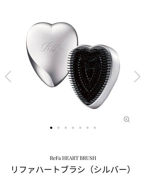 リファハートブラシ ReFa リファエールブラシ リファ シルバー ピンクゴールド セット売り
