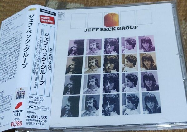 Jeff Beck Group ジェフ ベック 帯付きリマスター国内盤 美品