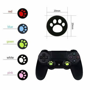 送料無料　猫の爪 JOY-CON シリコン スティックキャップ 4個セット PS4 XBOXONE 肉球 ピンク