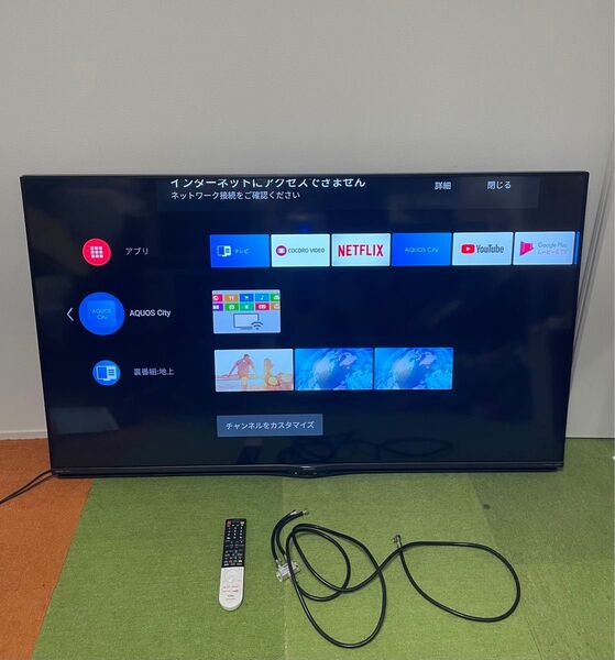 シャープ 60V型 4K 液晶テレビ Android TV 4T-C60AJ1