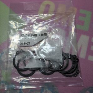 C型止め輪(軸用) STW-24 10個 DIY