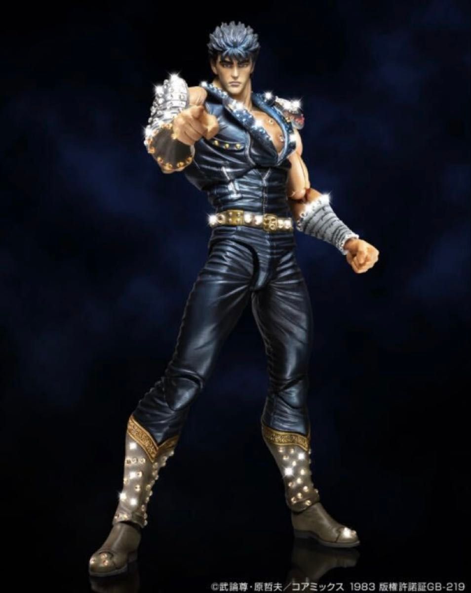 ◆ WF2024冬 ◆ 剛本堂 京極正宗 ◆ 新品未開封品 ◆ WF2024冬 剛本堂 京極正宗 新品未開封品|Yahoo!フリマ(旧