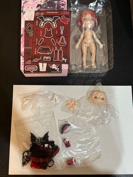 a) SIMONTOYS リロロ えんどう豆 2.5 バイナリースイートハート