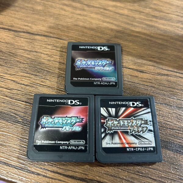 動作確認済み ポケットモンスターダイヤモンドパールプラチナ三点セット