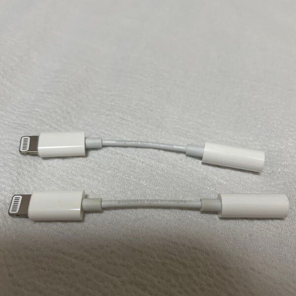 Apple純正 Lightning-3.5mm ヘッドフォンジャックアダプタ 変換アダプター イヤホンジャック