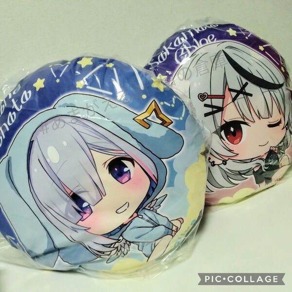 ホロライブ -天音かなた & 沙花叉クロヱ- ラウンド クッション