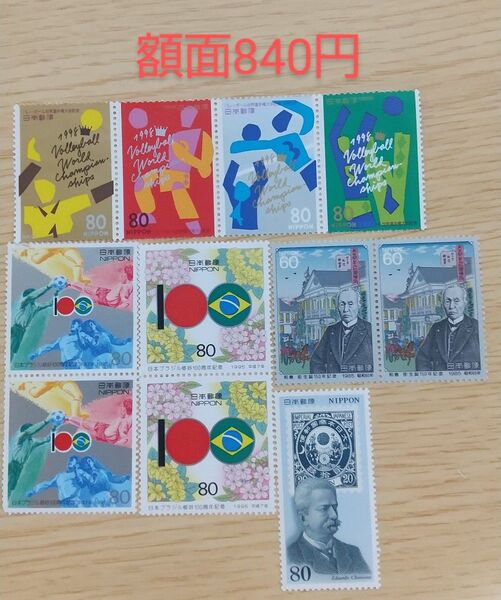 コレクション記念切手 バラ 額面840円