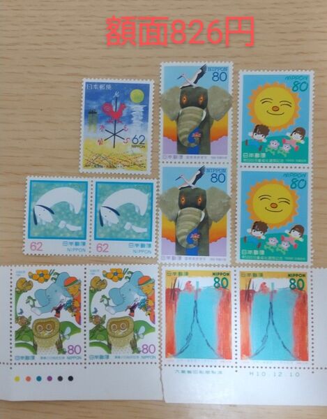 コレクション記念切手 バラ 額面826円