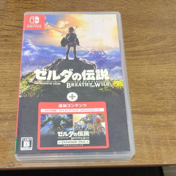ゼルダの伝説 ブレス オブ ザ ワイルド + エキスパンション・パス