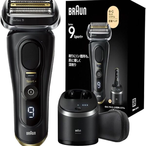 BRAUN ブラウン シリーズ9 Pro 電気シェーバーSPORT 電動 メンズ 9360cc