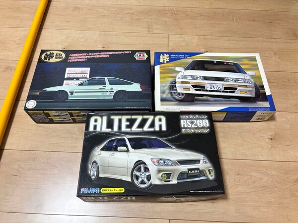未組立 1/24プラモデル3台セット フジミ 峠AE86 峠20ソアラ アルテッツァ