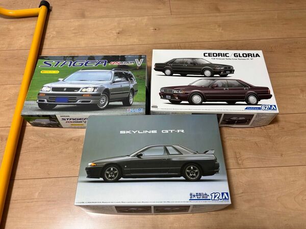 未組立 1/24プラモデル3台セット アオシマ フジミ ニッサン ステージア Y31セドグロ R32スカイラインGT-R