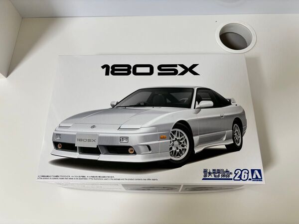 未組立 1/24プラモデル アオシマ ニッサン180SX後期 モデルカーシリーズ
