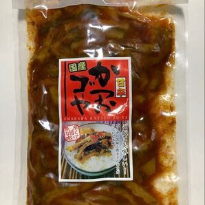 甘辛かつおゴーヤ 160g×1袋 向栄食品工業 ゴーヤ 熱中症 夏バテ 食欲不振 疲労回復 貧血 血糖値 ビタミンC 、K 葉酸
