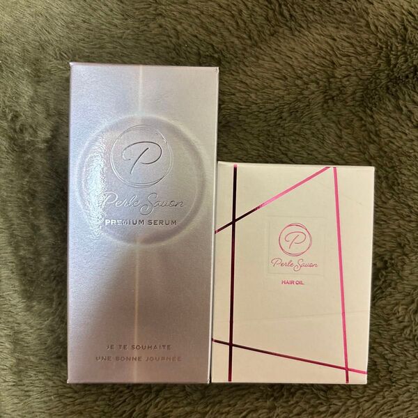 Perle Savon ペルルセボン ヘアオイル&プレミアムセラム 2点セット 新品未使用