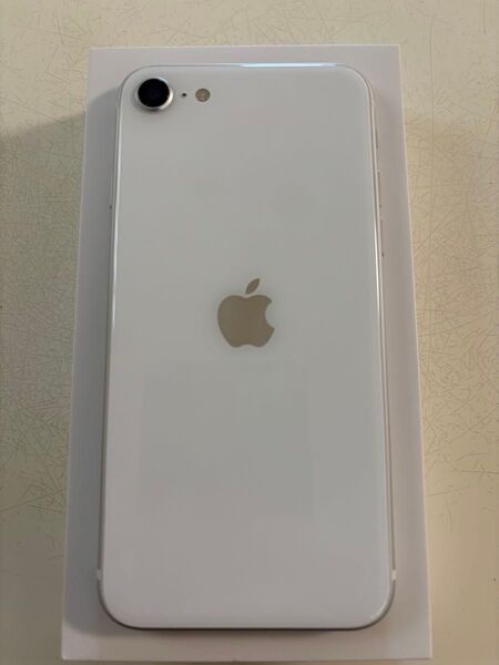 Apple iPhone SE 第2世代 ホワイト 64GB おまけ付き