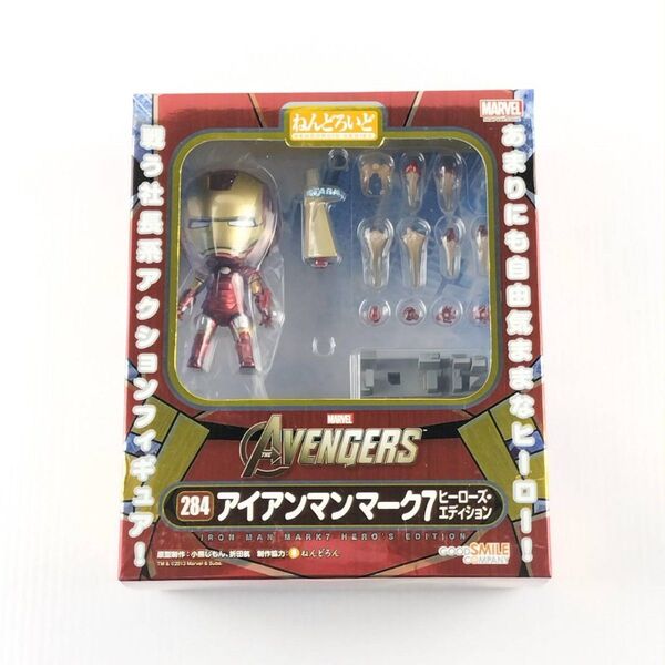 アベンジャーズ ねんどろいど アイアンマン マーク7 ヒーローズ・エディション (ノンスケール 可動フィギュア) パーツ折れあり