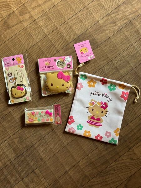 日焼けキティ セリア DAISO キャンドゥ