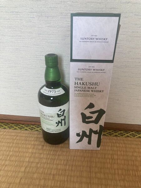 サントリー 白州100周年記念ボトル700ml 1本