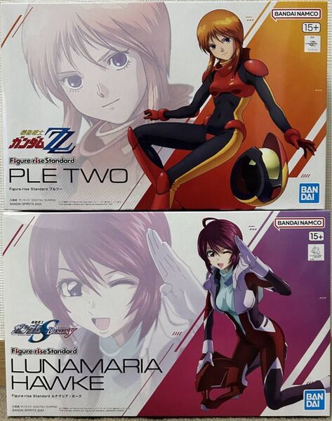 ★ルナマリアホーク&プルツー2点セット Figure-rise Standard 未組立品 ★