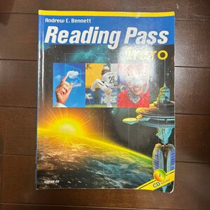 リーディング・パス intro Reading Pass Intro