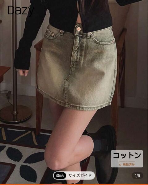 shein DAZY 腰ポケット ミニスカート ミニスカート デニムスカート