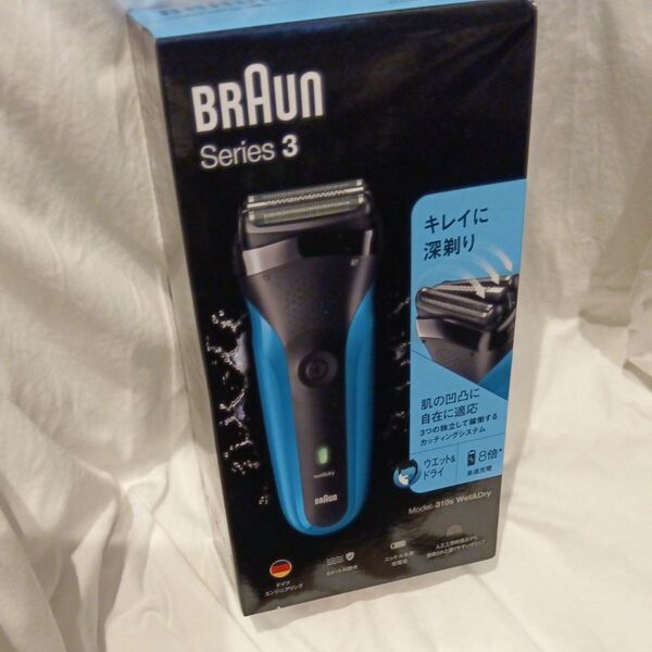 BRAUN Series3 310s Wet&Dry 電気シェーバー ブルー 未使用