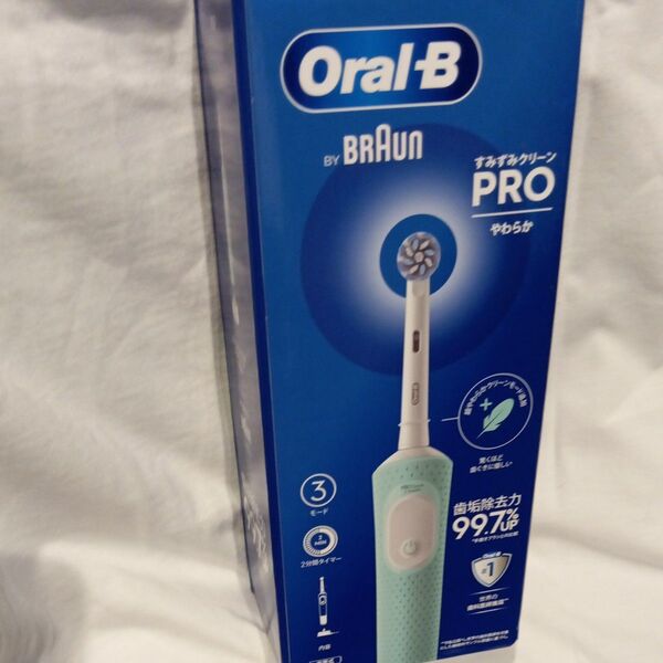 サマーセール第二弾!特価!☆Oral-B ☆電動歯ブラシ ☆すみずみクリーンPRO やわらか☆ミント グリーン☆新品未使用